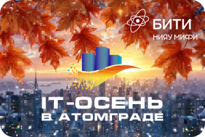 ФН26 (1)