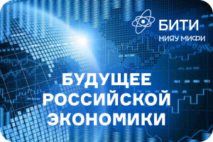 ФН26 (2)