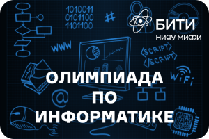 ФН26 (3)