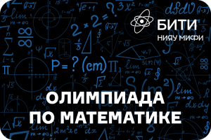ФН26 (4)
