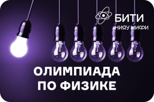 ФН26 (5)